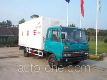 Guodao JG5072XBW insulated box van truck