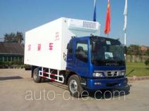 Guodao JG5091XLC refrigerated truck