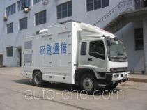 Guodao JG5120XTX communication vehicle