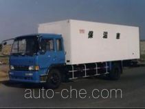 Guodao JG5131XBW insulated box van truck