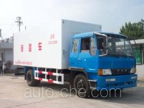 Guodao JG5132XBW insulated box van truck