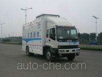 Guodao JG5144XTX communication vehicle