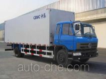 Guodao JG5153XBW insulated box van truck