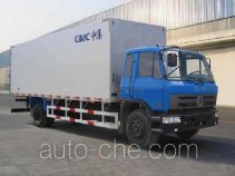 Guodao JG5164XXY box van truck