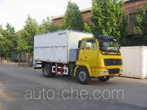 Guodao JG5165XXY box van truck