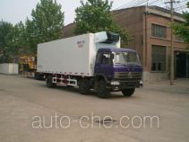 Guodao JG5190XLC refrigerated truck