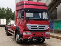 Guodao JG5200ZKX detachable body truck