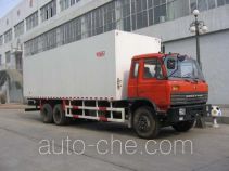 Guodao JG5210XXY box van truck