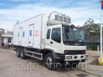 Guodao JG5222XLC refrigerated truck