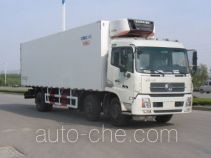 Guodao JG5251XLC4 refrigerated truck