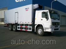 Guodao JG5252XLCZZ refrigerated truck