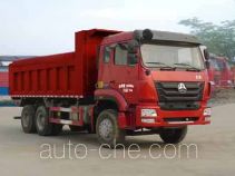 Guodao JG5255ZLJ46 dump garbage truck