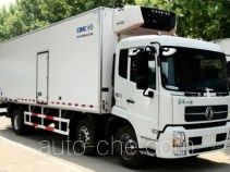 Guodao JG5259XLCSD refrigerated truck