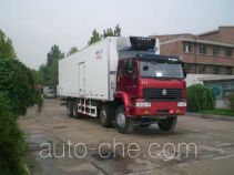 Guodao JG5312XLCZZ refrigerated truck
