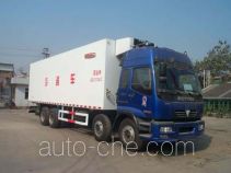 Guodao JG5313XLC refrigerated truck