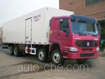 Guodao JG5314XBWZZ insulated box van truck