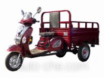 Jinhong JH110ZH-3C cargo moto three-wheeler