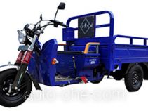 Jinhong JH150ZH-10C cargo moto three-wheeler