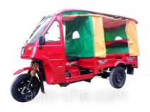 Jinhong JH150ZK-2B auto rickshaw tricycle