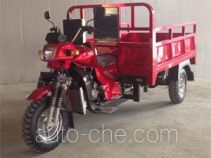 Junhui JH200ZH cargo moto three-wheeler