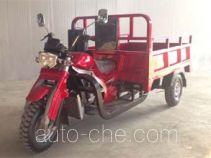 Junhui JH250ZH cargo moto three-wheeler