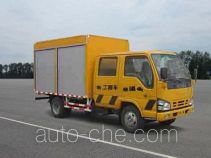 Shanhua JHA5040XGCA1 engineering works vehicle