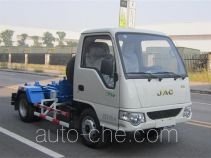 Shanhua JHA5046ZXXHFA4 detachable body garbage truck
