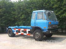 Shanhua JHA5110ZXX detachable body garbage truck