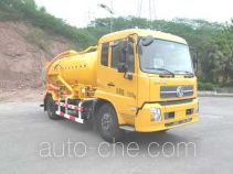Shanhua JHA5120GXW sewage suction truck