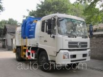 Shanhua JHA5120TCA автомобиль для перевозки пищевых отходов