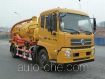 Shanhua JHA5150GXW sewage suction truck