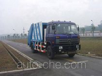 Shanhua JHA5151ZLJ rear loading garbage compactor truck