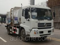 Shanhua JHA5160TCA автомобиль для перевозки пищевых отходов