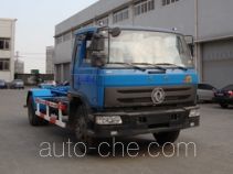 Shanhua JHA5160ZXX detachable body garbage truck