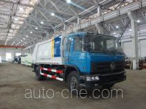 Shanhua JHA5160ZYS rear loading garbage compactor truck
