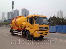 Shanhua JHA5161GXWA1 sewage suction truck