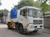 Shanhua JHA5161TCA food waste truck