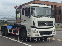 Shanhua JHA5253ZXXDFA5 detachable body garbage truck