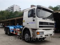 Shanhua JHA5255ZXX detachable body garbage truck
