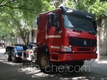 Shanhua JHA5259ZXX detachable body garbage truck