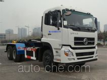 Shanhua JHA5259ZXXA detachable body garbage truck