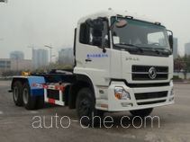 Shanhua JHA5259ZXXB detachable body garbage truck