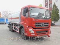 Hongqi JHK5253GYY oil tank truck