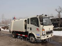 Yuanyi JHL5080ZYS garbage compactor truck