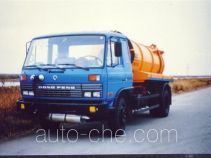 Hale JHL5110GXW sewage suction truck