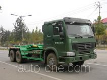 Yuanyi JHL5250ZXX мусоровоз с отсоединяемым кузовом