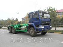 Yuanyi JHL5251ZXX detachable body garbage truck