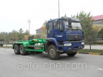 Yuanyi JHL5251ZXX мусоровоз с отсоединяемым кузовом