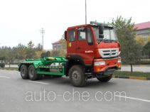 Yuanyi JHL5251ZXXM44ZZ detachable body garbage truck