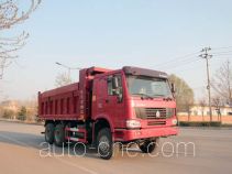 Yuanyi JHL5257ZLJN38ZZ dump garbage truck